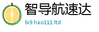 77777788888王中王正版即7777788888管家婆凤凰网查一下云间玉箭